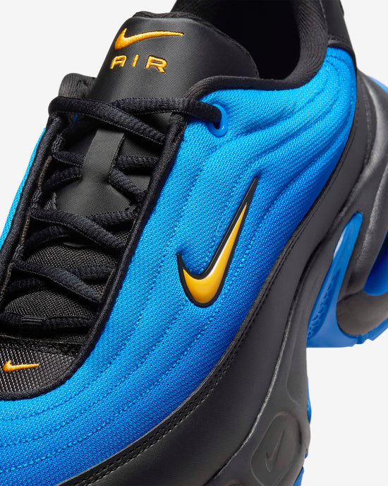 NIKE AIR MAX PORTAL
